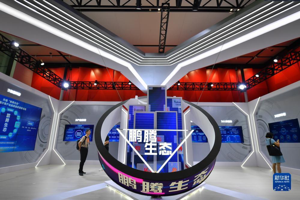 大同麻将游戏